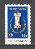 Romania.1981 Crucea Rosie-Donarea de sange XR.854