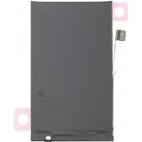 Acumulator Apple iPhone 17, Service Pack 661-56064