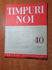 revista timputi noi 2 octombrie 1954 foto