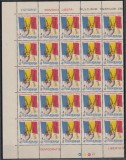 ROMANIA 1990 LP 1248 UN AN DE LA VICTORIA REVOLUTIEI BLOC DE 25 TIMBRE MNH