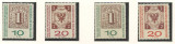 Germania 1959 Mi 310/11 a+b MNH - Expozitie de timbre INTERPOSTA, Hamburg