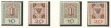 Germania 1959 Mi 310/11 a+b MNH - Expozitie de timbre INTERPOSTA, Hamburg, Nestampilat