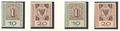 Germania 1959 Mi 310/11 a+b MNH - Expozitie de timbre INTERPOSTA, Hamburg foto