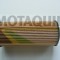 MOTAQUIP VFL436 Filtru ulei