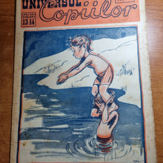 revista pentru copii - universul copiilor 12 iunie 1946