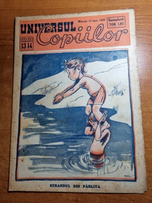 revista pentru copii - universul copiilor 12 iunie 1946 foto