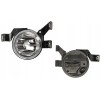 Proiector ceata VW Beetle 01.1998-04.2000 BestAutoVest tip bec H1 partea stanga