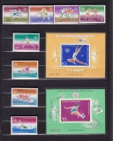 ROMANIA 1984 LP 1104 LP 1105 LP 1106 A XXIII-a EDITIE J.O.VARA LOS ANGELES 1984 SERIE+BLOCURILE NEDANTELATE STARE MNH, Nestampilat