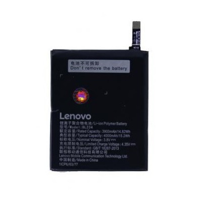 Acumulator Lenovo BL234 3900mah Original Swap foto