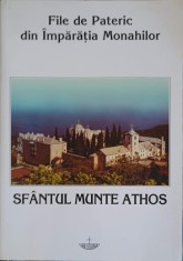 FILE DE PATERIC DIN IMPARATIA MONAHILOR - SFANTUL MUNTE ATHOS-ANTONIE IEROMONAHUL-254647 foto