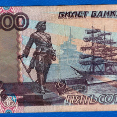 (1) BANCNOTA RUSIA - 500 RUBLE 1997, STATUIA TARULUI PETRU CEL MARE