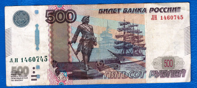 (1) BANCNOTA RUSIA - 500 RUBLE 1997, STATUIA TARULUI PETRU CEL MARE foto