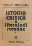 Istoria critica a literaturii romane 1, Nicolae Manolescu