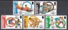 Jersey 1994 - Centenarul Comitetului Olimpic, MNH, Nestampilat