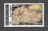 Djibouti.1989 Pictura rupestra MD.455