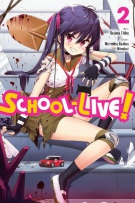 School-Live!, Volume 2 foto