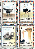 WWF CIAD 1998 Ostriches, Nestampilat