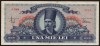 Bancnotă Rom&acirc;nia 1000 Lei 1948, Stare aUNC, Colecție Bancnote Rom&acirc;nești