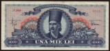 Bancnotă Rom&acirc;nia 1000 Lei 1948, Stare aUNC, Colecție Bancnote Rom&acirc;nești