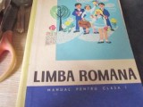 Manual Limba Romana Clasa 1, Editura 1967 - Carte Scolara Completa
