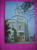 HOPCT 20549 --CHISINAU .- MOLDOVA / BASARABIA -NECIRCULATA