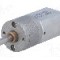 Motor DC, 6V DC, 2.9A, 590rot./min, POLOLU, 25:1 METAL GEARMOTOR 20DX41L MM 6V CB