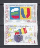 ROMANIA 2006 LP 1748 ROMANIA+BULGARIA IMPREUNA IN UNIUNEA EUROPEANA SERIE MNH
