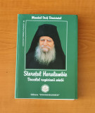 Iosif Dionisiatul - Starețul Haralambie. Dascălul rugăciunii minții