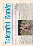 Telegraful roman, nr. 47-48, decembrie 1985 si nr. 1-2, ianuarie 1986. Foaie