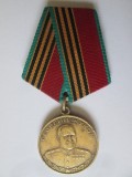 Medalie URSS:Maresal Gheorghi Jukov 100 ani de la nastere 1896-1996