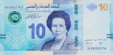 Bancnota Tunisia 10 Dinari 2020 - PNew UNC