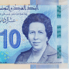 Bancnota Tunisia 10 Dinari 2020 - PNew UNC