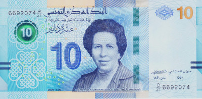 Bancnota Tunisia 10 Dinari 2020 - PNew UNC foto