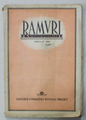 RAMURI , REVISTA LITERARA , NR. 5 , 1947 foto