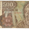 Romania 1991 aprilie - 500 lei, uzata