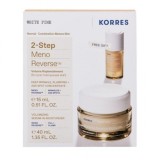 Cremă de zi hidratantă Korres White Pine &icirc;n 2 pași Meno Reverse White Pine Volumizant Serum, 40 ml și cadou Ser facial antirid profund + anti-pete de