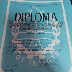 Diploma pionieri 1971 PIONIER DE FRUNTE,Organizatia pionierilor Braila