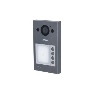 Post exterior videointerfon IP, WiFi, 2 MP, 4 familii, auto IR, IC card, slot card, PoE, Dahua VTO3311Q-WP SafetyGuard Surveillance foto