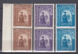 ROMANIA 1941 LP 144 I DUCA VODA HATMANUL UCRAINEI PERECHE SERII MNH