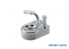 Radiator ulei Ford C-Max 2 (2010-&gt;)[DXA,CB7,CEU] #1