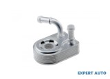 Radiator ulei Ford MONDEO 5 (2012-&gt;)[CE,CD,CF] #1