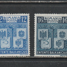 Romania 1940 - #137 Intelegerea Balcanica 2v MNH