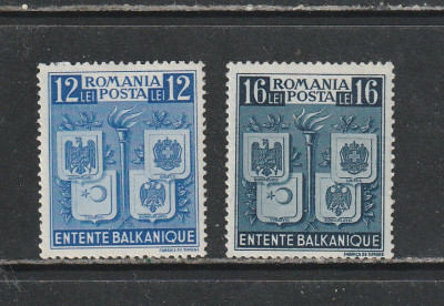 Romania 1940 - #137 Intelegerea Balcanica 2v MNH foto