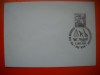 HOPCT PLIC S FDC NR 725 CONGRESUL AEROPOSTAL VIENA 1968 - AUSTRIA-COSMOS/ SPACE / SPATIU -NECIRCULAT