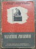 Manualul zidarului// 1953