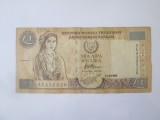 Cipru 1 Pound/Lira 1998,bancnota din imagini la cel mai mic pret