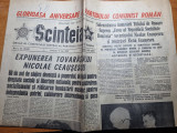 Scanteia 9 mai 1981-60 de ani de la faurierea partidului comunist roman