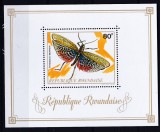 DB1 Fauna Rwanda 1973 Fluturi SS MNH, Nestampilat