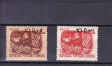 ROMANIA 1952 LP 315 ARLUS 1951 SUPRATIPAR SERIE MNH, Nestampilat