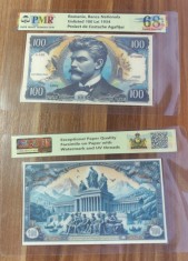 REPRODUCERE pe hartie cu filigran si fire UV proiect bancnota 100 Lei 1934 nr.156